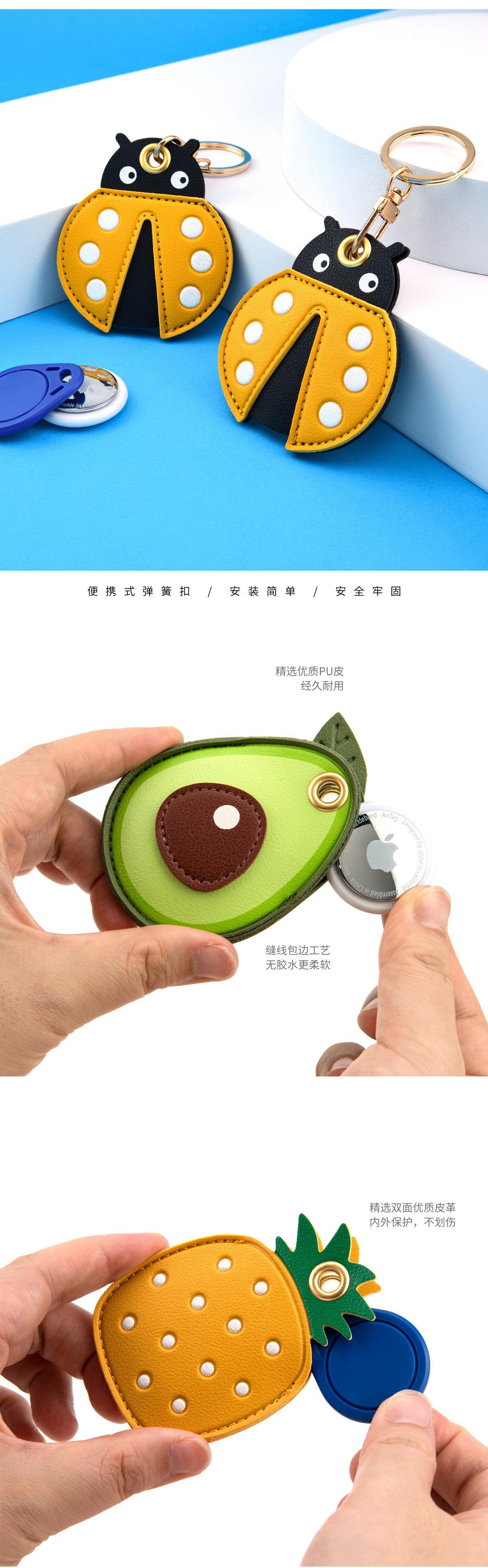 LOOK④门禁卡（详情页03