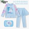 Traje de Baño Nuevo Estilo 2025 para Niñas Princesas, Conjunto de Dos Piezas de Manga Larga y Pantalón Largo para Niños Mayores, Traje de Baño de Secado Rápido con Protección Solar, Juego Completo