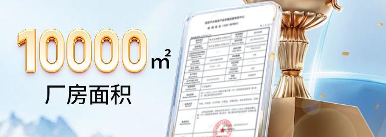 玻璃钢化粪池_03.jpg