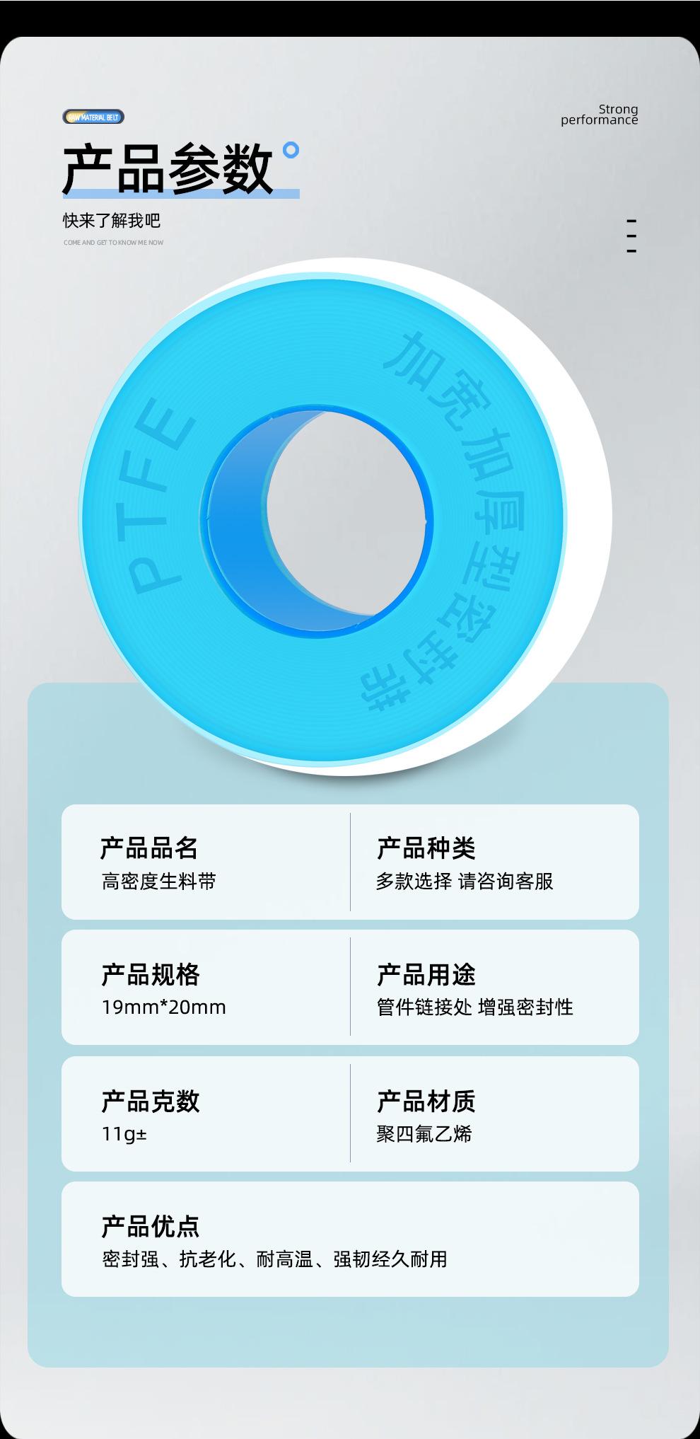 未标题-1_11.jpg