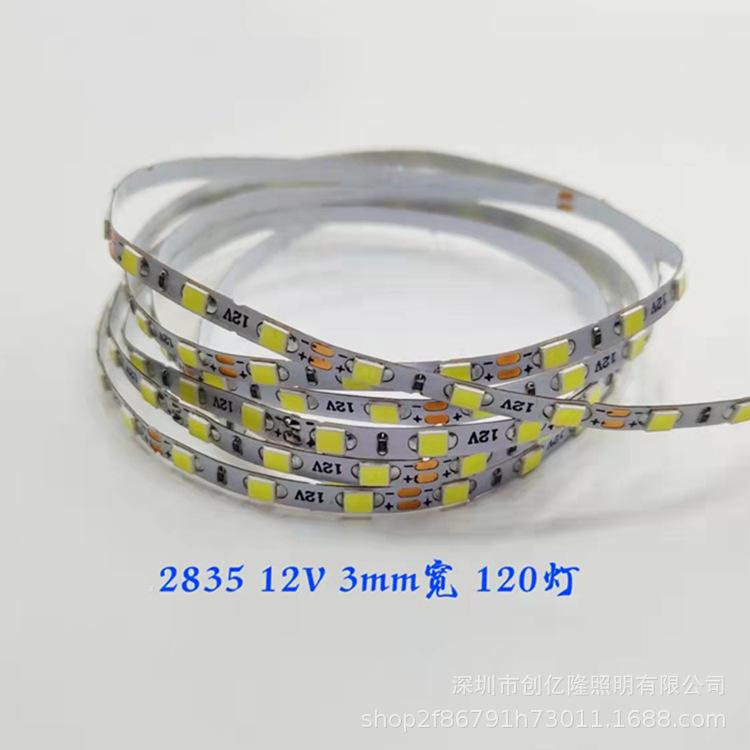 12v