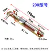 Tubo de drenaje engrosado y engrosado perno de puerta de hierro grande horizontal perno de puerta antiguo perno de hierro soldado de fábrica anti-robo perno de hierro galvanizado