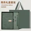 Caja de Regalo Personalizada para Laptop Set de Oficina Actividad Práctica Recuerdo Taza Térmica de Alta Calidad Set de Cuadernos