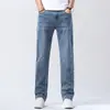 Primavera, Otoño e Invierno 2026 Jeans para Hombre Corte Recto de Negocios Versátil Talla Grande Elásticos Sueltos Casual Ropa para Hombre