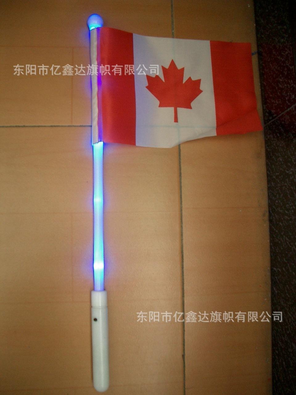 发光8513