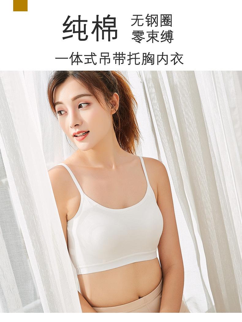 4尺码_01.jpg