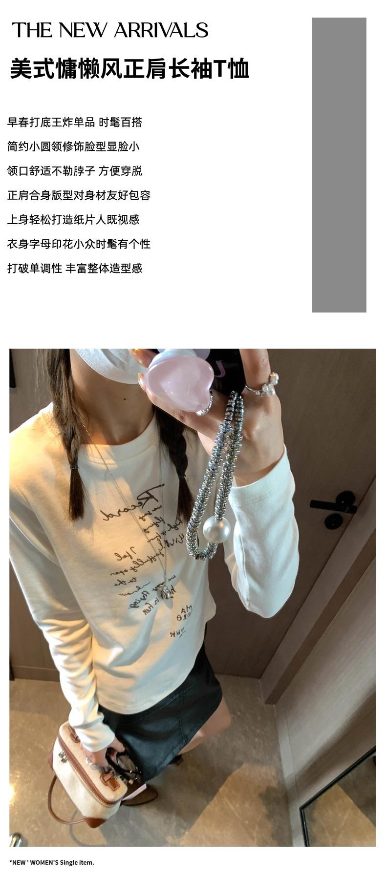 摩且文案图.jpg