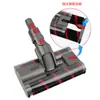 Compatible con Aspiradora Dyson Omni-Glide Cabezal de Cepillo para Suelo de Doble Rodillo Cabezal de Cepillo Universal Micro Accesorios Sv19/21