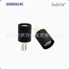 Gude GD60914C com mais de 2 m de comprimento para medição de temperatura de longa distância, precisão de 0,1 °C, resposta de 20 ms, calibração em nível de chip, não requer desligamento duplo