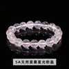 Jingde Jewelry 6A Moissanite Natural Cristal Rosa Starlight Pulseira Transparente Pulseira de Contas de Cristal Joias para Mulheres Atacado