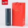 Acero Inoxidable 316 Alto Vacío Regalo de Negocios Taza Termo Kuangdi 5200 Taza Termo con Separador de Té LOGO Imprimible