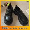 Zapatos de Exterior con Punta Redonda, Velcro Metálico y Tacón Grueso, Estilo Nuevo Primavera 2026, Mocasines de Cuero Simples y Versátiles para Aumentar la Altura