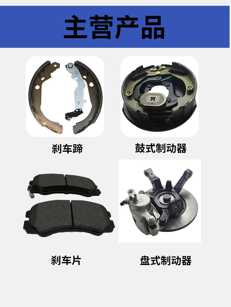 通用_03.jpg