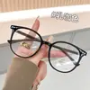 Gafas Clásicas Retro con Montura Negra para Hombres y Mujeres, Montura de Gafas Lisas Anti-Luz Azul con un Aspecto de Alta Gama que Hace que el Rostro Parezca Más Pequeño, Gafas Sin Graduación