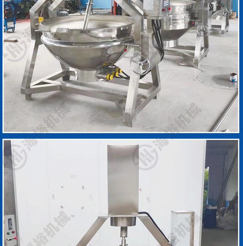 半自动炒锅详情页_17