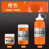 Meibang Pintura Acrílica de 1L 300ml Bolsa de Gran Capacidad Reutilizable Impermeable Resistente al Sol Que No Se Desvanece Pintura para Graffiti