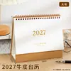Calendario de Escritorio Pequeño Inglés al por Mayor 2027 Simple Color Sólido Calendario Morandi Nota de Escritorio Mensaje Adorno Pequeño