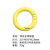 Anillo de Resorte de Aleación de Zinc Ecológico Estándar Europeo, Llavero Colgante de Moda, Accesorios, Varios Estilos, Selección Integral, Versátil