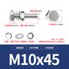 Porca de parafuso de aço inoxidável 304, porca de parafuso sextavado externo, almofada plana, almofada de mola, combinação M5/M6/M 8/M10