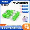Tubo de Micro Muestra de Laboratorio de PVC Transparente a Prueba de Humedad Antiestático Diseño a Prueba de Fugas Venta Directa de Fábrica