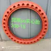 Pneu de Carrinho de Mão, Pneu de Carrinho de Obra para Caminhão Basculante 3.00-18 Pneu Pneumático com Aro de Aço com Raios