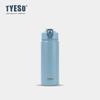 Copo Térmico de Aço Inoxidável Tyeso para Uso Externo para Meninas, Fitness e Esportes, Copo Garrafa de Água