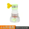 Extensión de Boquilla a Prueba de Salpicaduras para Grifo para Purificación de Agua, Filtro Casero para Grifo de Cocina, Gadget Universal para Cabezal de Ducha