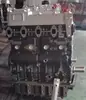Máquina base de motor desnudo motor diésel de cuatro cilindros seis cilindros National III IV V VI Máquina base National III otro