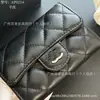 25 Estilo Coreano Pequeño Estilo Chanel CF 80% de descuento Cartera, Tarjetero, Patrón Caviar, Elegante y Versátil Pequeño Tarjetero Chanel para Mujer