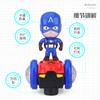 17068 Coche de Equilibrio Eléctrico con Sacudida Eléctrica y Robot de Baile Eléctrico de Spiderman Capitán América