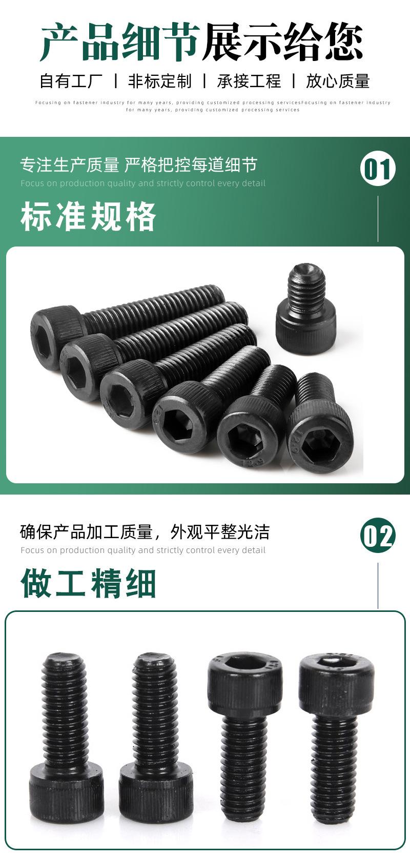 详情_05.jpg