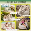 Sofá inflable para camping al aire libre transfronterizo con respaldo alto, inflado automático, cama sofá gruesa para siesta perezosa, venta al por mayor del fabricante