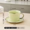Juego de Taza y Platillo de Cerámica para Café, Taza de Desayuno de Gran Capacidad, Taza de Desayuno Estilo Ins, Taza de Té, Taza y Platillo de Desayuno en Relieve