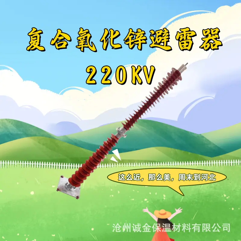 1727015770_副本