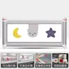 Barandilla de cama universal ajustable, protector de cama a prueba de caídas para bebé, protector de borde de cama para niños, barandilla de seguridad para cama para uso doméstico
