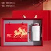 Calendario de Escritorio de Negocios de Cuero Personalizado Año 2027 Año de la Oveja Planificador de Oficina Calendario Mensual Libro de Planificación Publicidad Corporativa Hecho a Medida