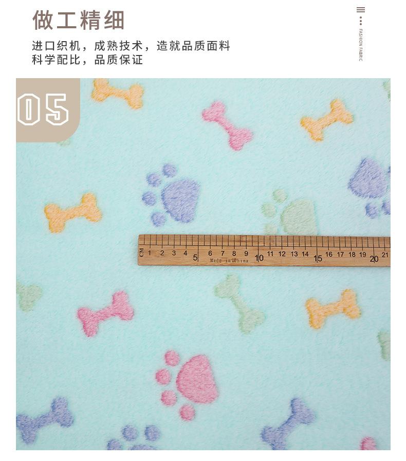 莹峥详情页_08.jpg