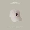 Gorra de Béisbol Infantil Yipan Modelo Nuevo 2026 para Niños y Niñas, Sombrero de Sol para Bebé Estilo Ins, Gorra de Ala Fina