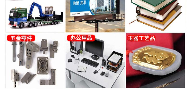 304详情页_06.jpg