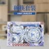Papel para Quemar Suministros Sacrificiales Porcelana Azul y Blanca Pasta de Papel Vajilla Vajilla Suministros de Cocina Festival Qingming de la Ropa Fría Solsticio de Invierno Suministros de Aniversario
