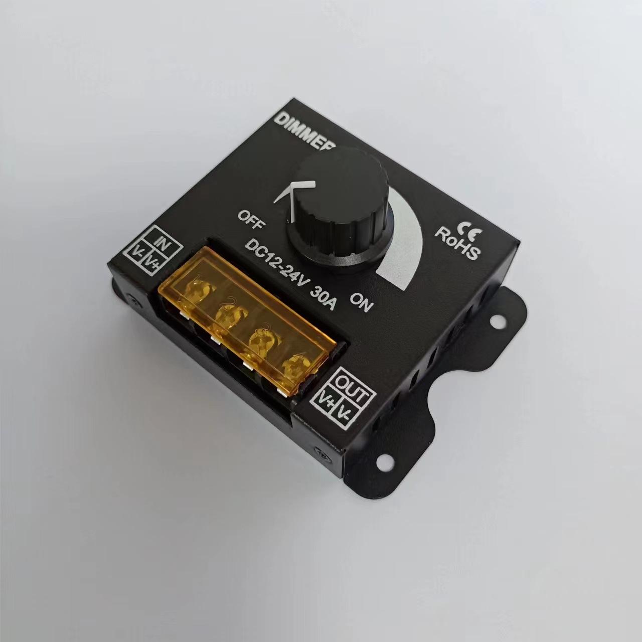 铁壳调光器30A带盖2