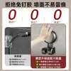 Soporte para Ducha con Ventosa Artefacto Fijo Sin Perforaciones Removible Ajustable Estante para Ducha de Baño Accesorios para Rociador