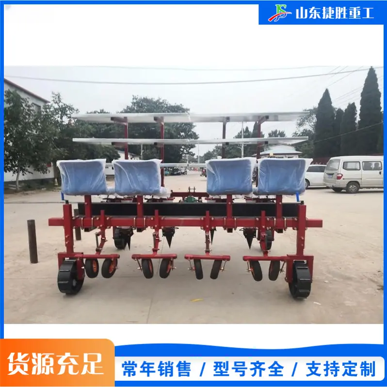 QQ20260227-135320