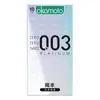 Preservativos Okamoto Ultra-Finos com Textura Pacote com 3/10 Preservativos Masculinos Adultos Brinquedos Sexuais Atacado Dropshipping Importado