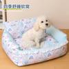Cama para Gatos y Perros para Todas las Estaciones, Estilo Dibujos Animados, Cómoda y Espaciosa, Resistente al Agua, Doble Cara, Adecuada para Gatos y Perros, Cama Sofá, Impermeable