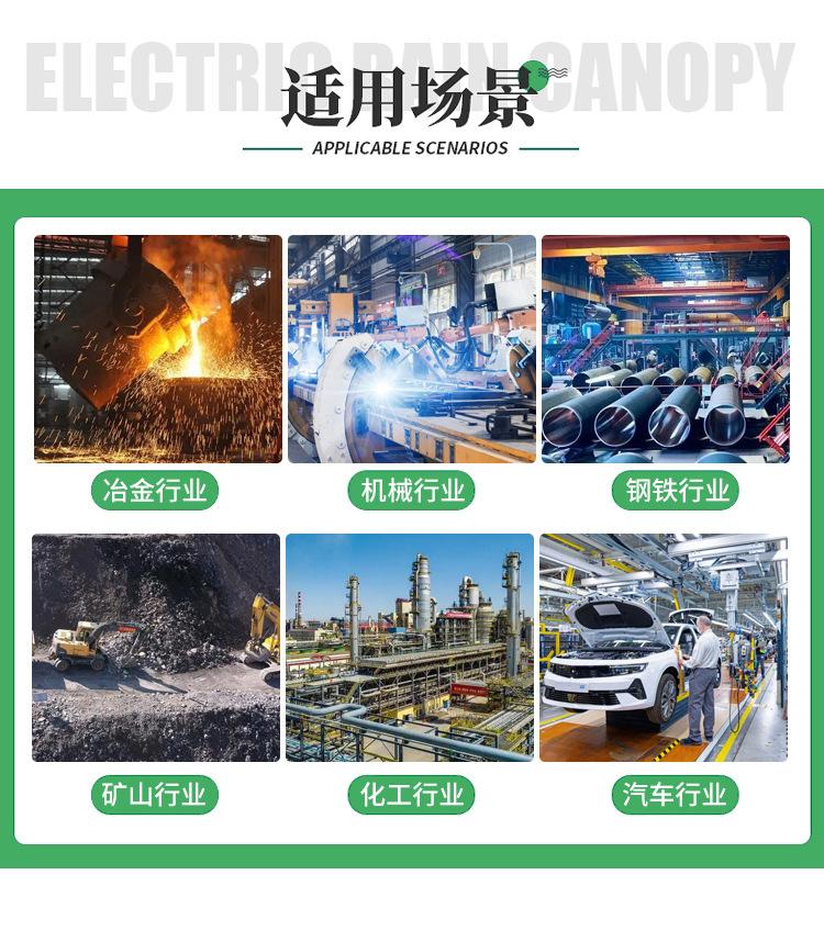 净化器详情_13.jpg