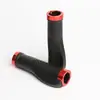 Capa para Guidão de Mountain Bike Ergonômica Resina Pegador Acessórios de Equipamento de Ciclismo para Bicicleta [Capa para Guidão Reto]
