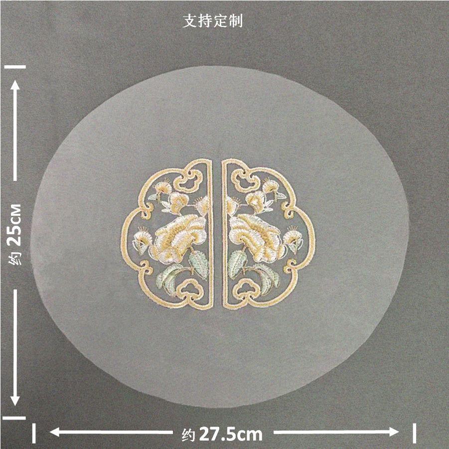 微信图片_20240524093713