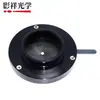Módulo de Abertura Yingxiang Optics Diafragma de Abertura Ajustável Ajustador de Diafragma Ajuste de Luz Abertura Acessórios de Lente DIY