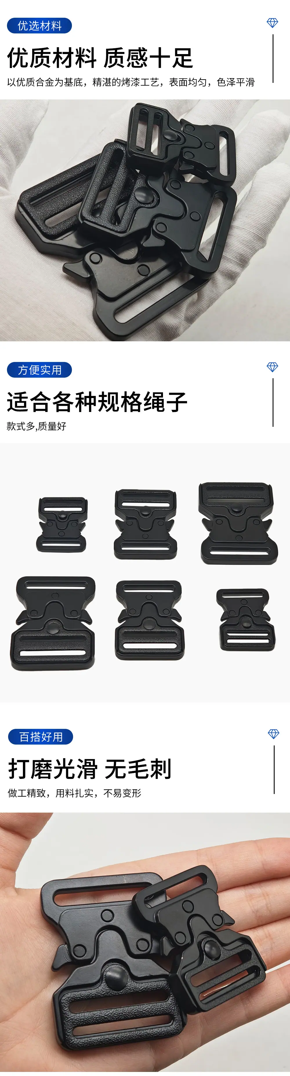 1寸锌合金插扣箱包五金配件眼镜蛇卡扣高强度战术扣腰带金属插锁